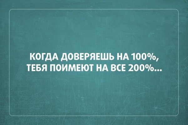   - 21  2015  01:30