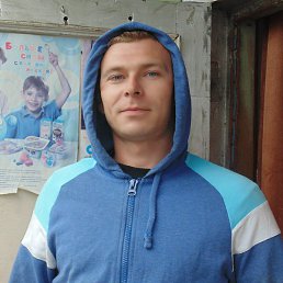 Stanislav, , 40 