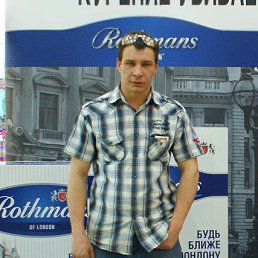 ���� �������, �������, 45 ��� - ��������� 11 ������� 2015