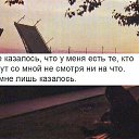 ���� ���������, �������� - ��������� 27 ������� 2015 � ������ ���� ����������