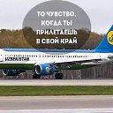 ���� �������, ���������, 45 ��� - ��������� 13 ��� 2015 � ������ ���������