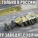���� ����, �������, 52 ���� - ��������� 10 ���� 2015 � ������ ���� ����������
