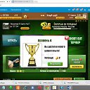 ������� �� �������� �������� �� ������� ���������-������� �� �������� ��������