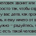 ���� �������, ����� - ��������� 13 �������� 2015 � ������ ������ ��������