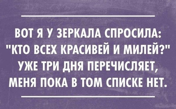 ������ - 6 ������� 2015 � 17:08