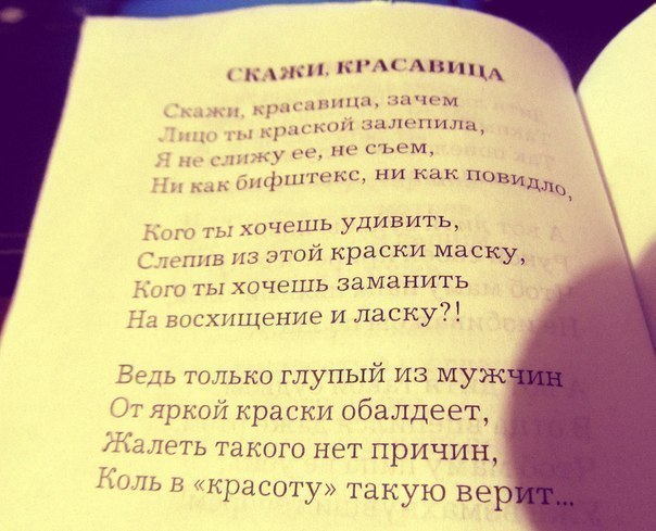 Павел - 24 июня 2015 в 15:03