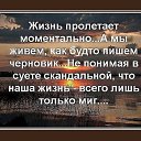 ���� ������, ������ �����, 62 ���� - ��������� 1 �������� 2015 � ������ ������ ��������