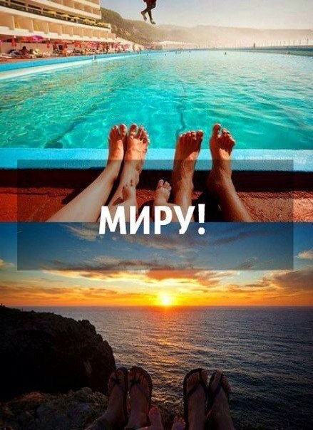 ������� ������� | ���� | ����� - 23 �������� 2015 � 07:02 - 6