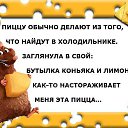 ���� @��., ������ - ��������� 23 �������� 2015 � ������ ������ ��������