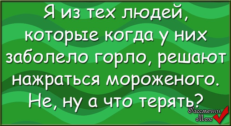 �������� ����! - 16 ������� 2015 � 07:33