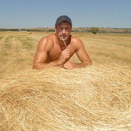 �������, ������-��-����, 45 ���