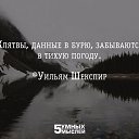 ���� I, ������, 52 ���� - ��������� 8 ������� 2015 � ������ ������ ��������