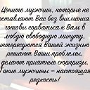 ���� �������, ��������� - ��������� 7 �������� 2015 � ������ ������ ��������