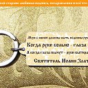 ���� Galla, ������� - ��������� 9 ���� 2015 � ������ ������ ��������