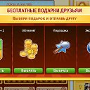 ����-���� �� ������� ���������-����-����
