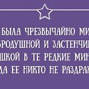 ���� ***�***, ����������� - ��������� 19 ��� 2015 � ������ ������ ��������