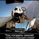 ���� ����, �������, 52 ���� - ��������� 10 ���� 2015 � ������ ���� ����������