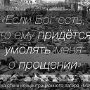  Klempner Deutscher,  -  19  2015    