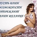 ���� ��������.������,��������� �� ���� �����������., ����� - ��������� 18 ���� 2015 � ������ �NALICHNUE�