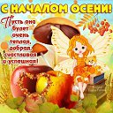 ���� �������, �������� - ��������� 1 �������� 2015 � ������ ������ ��������