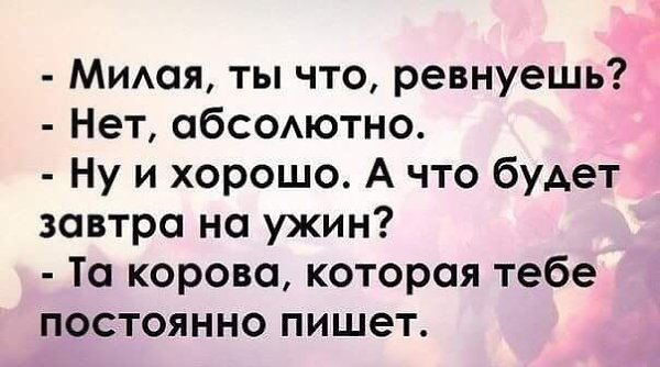  . - 18  2015  03:53