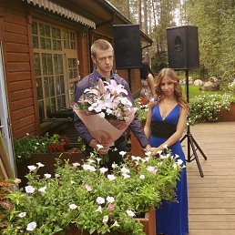 �����, �����-���������, 45 ���