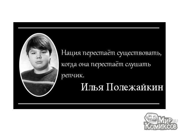This is  - 10  2015  18:02