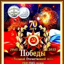 ���� �������, ������, 72 ���� - ��������� 28 ���� 2015 � ������ �������������