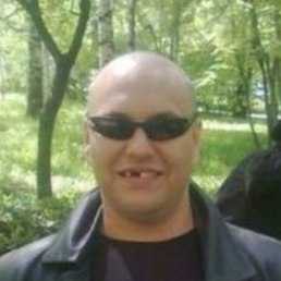 Ը���, �������, 46 ���