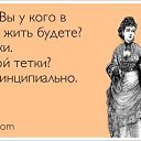 ���� �������, ����� - ��������� 21 ��� 2015 � ������ ���������� ��������