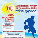 ���� Richa, �������� - ��������� 22 ���� 2015 � ������ ������ ��������