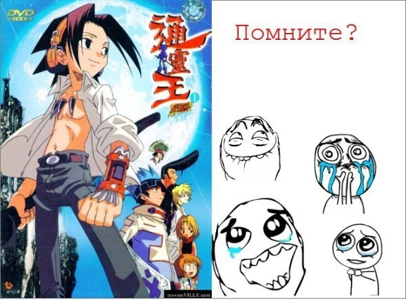 ? ,  ! - 23  2015  20:55