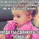 ���� ������, ���������, 57 ��� - ��������� 6 ������� 2015 � ������ ������ ��������