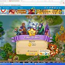 �������� �����������-12 ������� �� ������� ������������ ����-�������� �����������