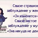 ���� Johan, �����, 78 ��� - ��������� 14 ������� 2015 � ������ ������ ��������