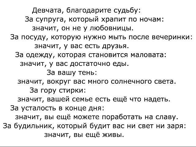  - 5  2015  16:21