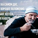 ���� ��������, ������ - ��������� 10 ��� 2015 � ������ ������ ��������