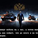 ���� �������, ������ - ��������� 15 ������� 2015 � ������ ������ ��������