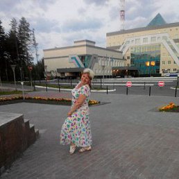 ��������, ��������