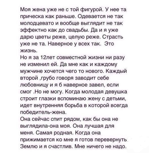 ����� ���������� �������!