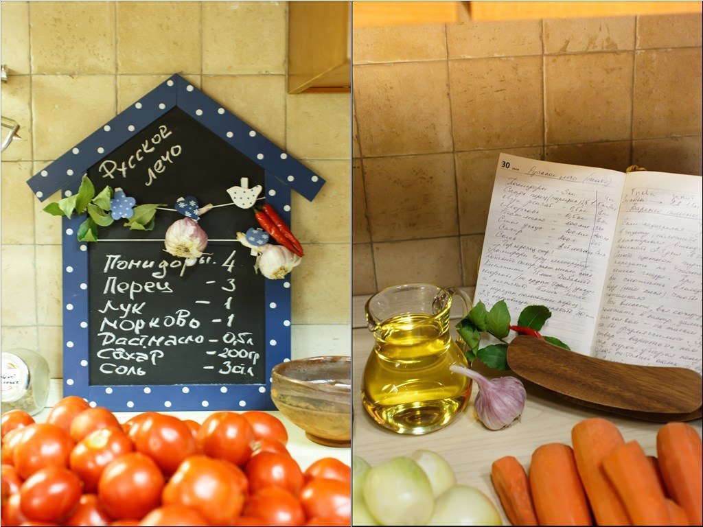 ����.������� � ����� ������� ������ , ������� �� ������� ������� ��������� � �������� ������. ... - 3