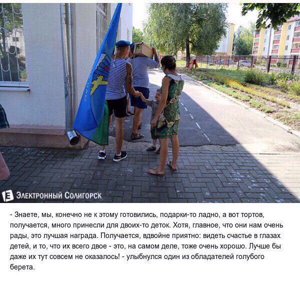 Фото из записи: