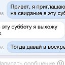 ���� �������� ������ 55, ���, 42 ���� - ��������� 11 ��� 2015 � ������ ������ ��������