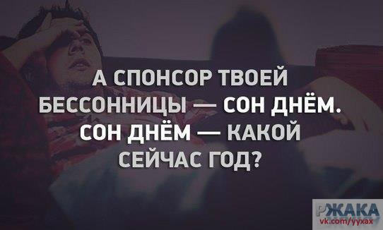     - 1  2015  01:32