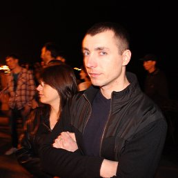 �������, ���������, 44 ����