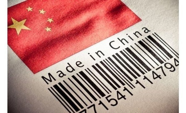 Made in China:     ?    -,  hi-tech ...