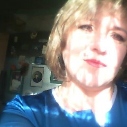 �����, �������-���������, 52 ����