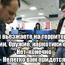 ���� ������, ������, 64 ���� - ��������� 27 ��� 2015 � ������ ������ ��������