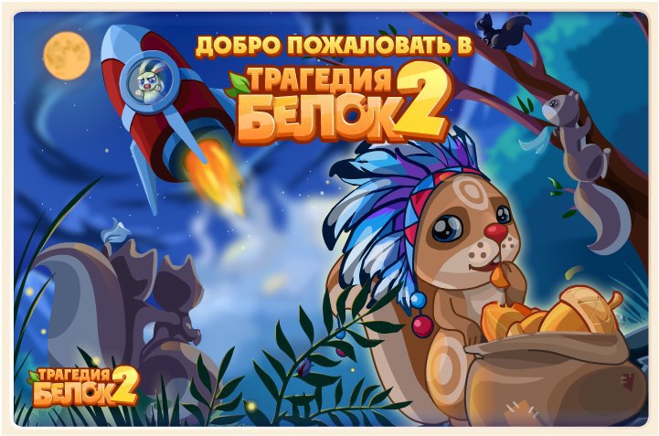      2! ,     ,   !     ...