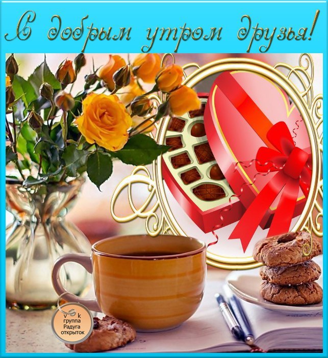    ,  !     , -  !   ...